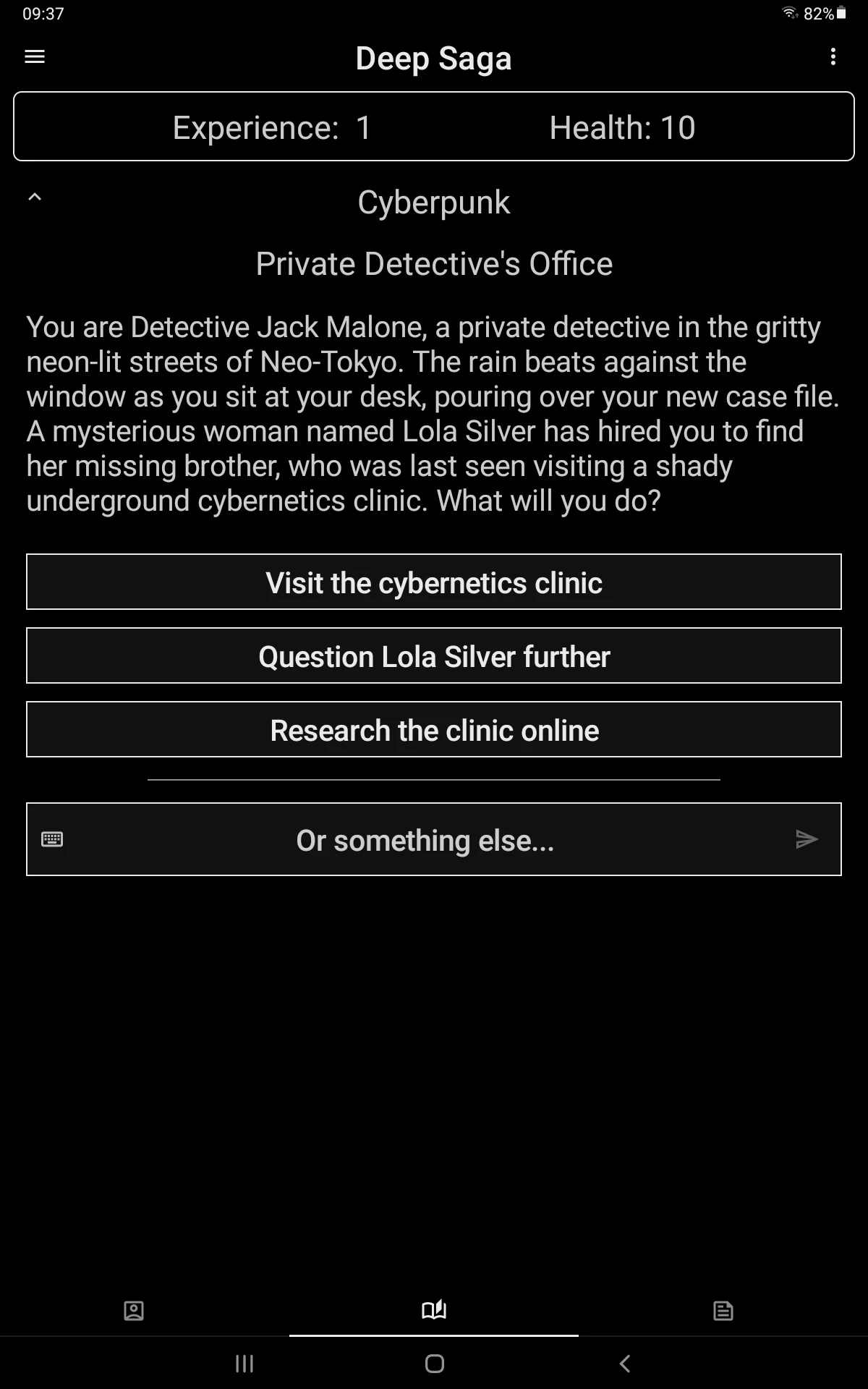 Deep Saga: AI Text RPG screenshot